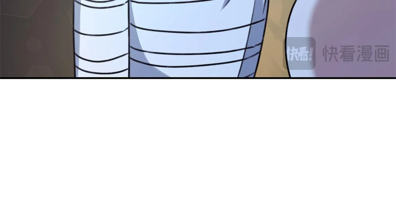 第31话 要见我的男人 第13页