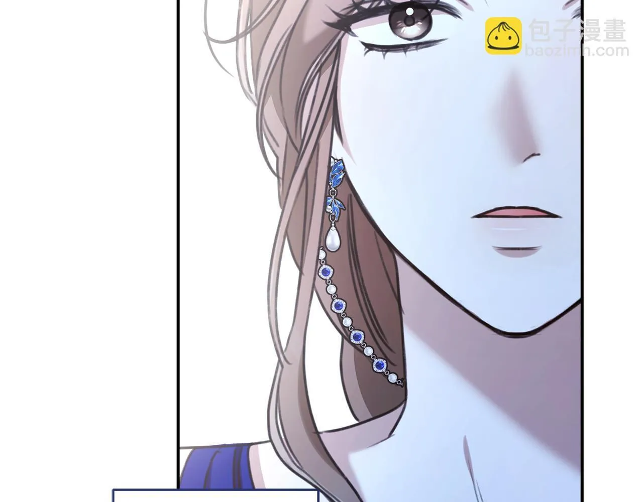第31话 要见我的男人 第15页