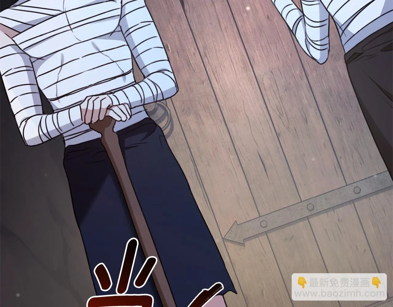 第31话 要见我的男人 第62页