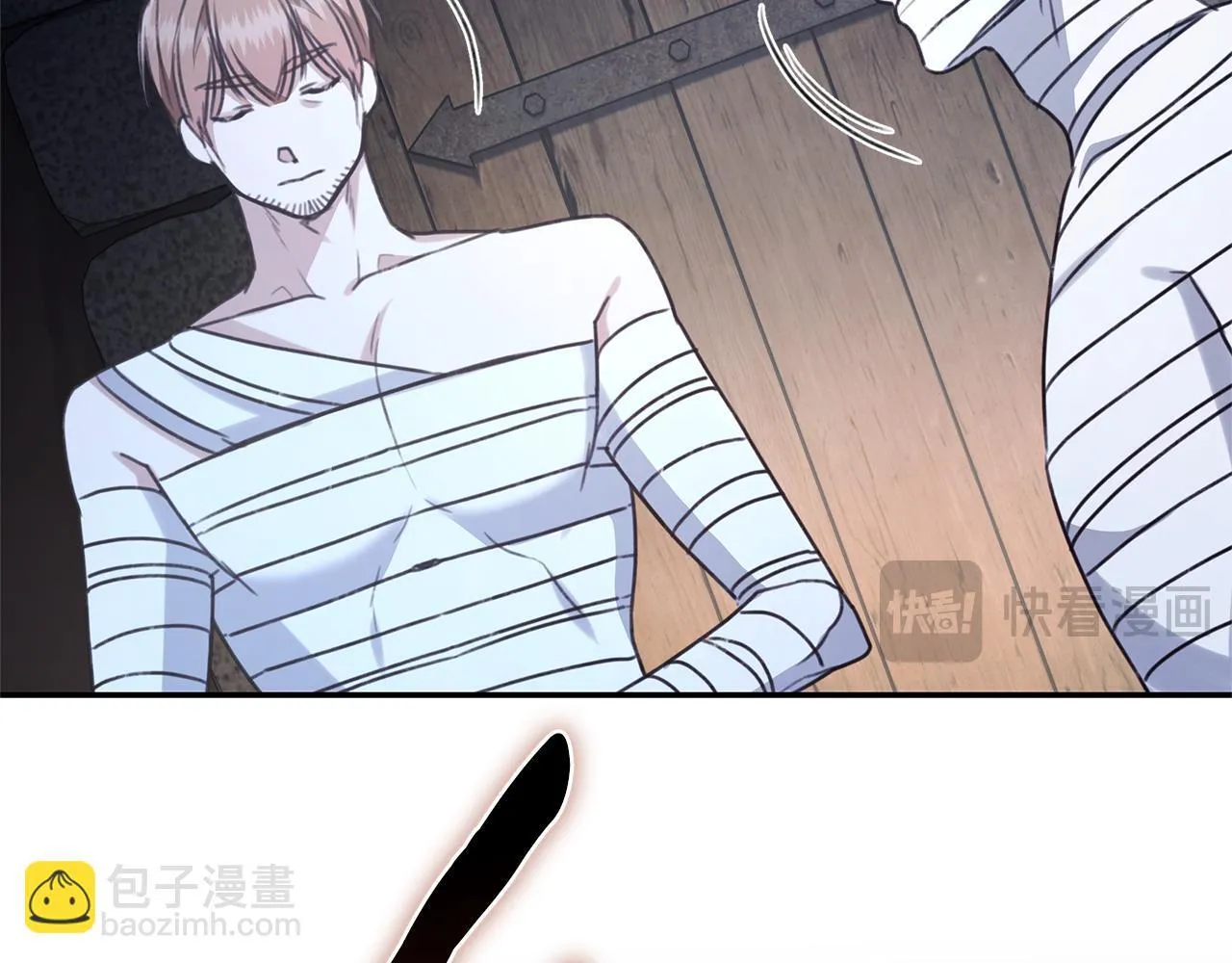 第31话 要见我的男人 第65页