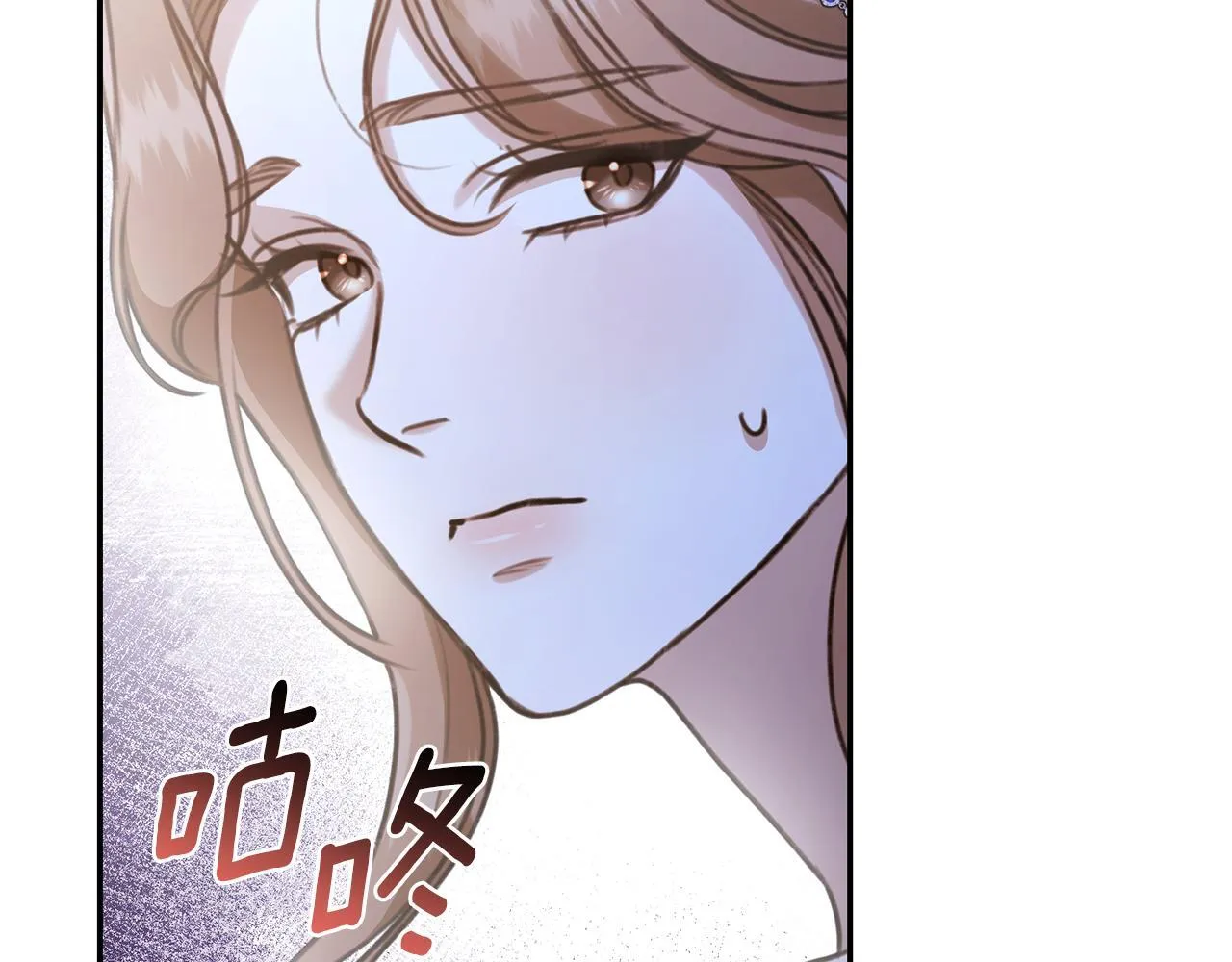 第31话 要见我的男人 第80页