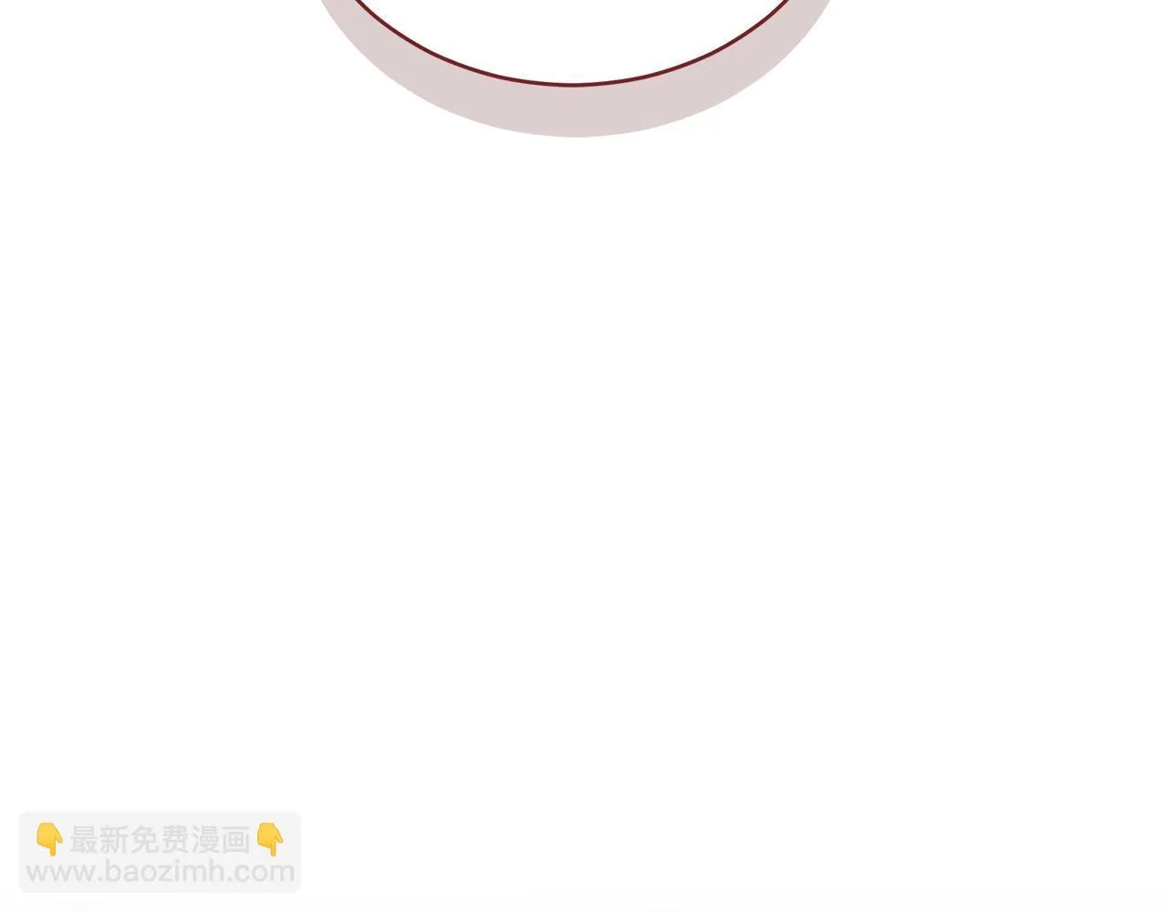 第31话 要见我的男人 第121页