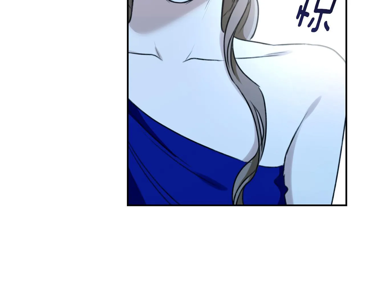 第31话 要见我的男人 第191页