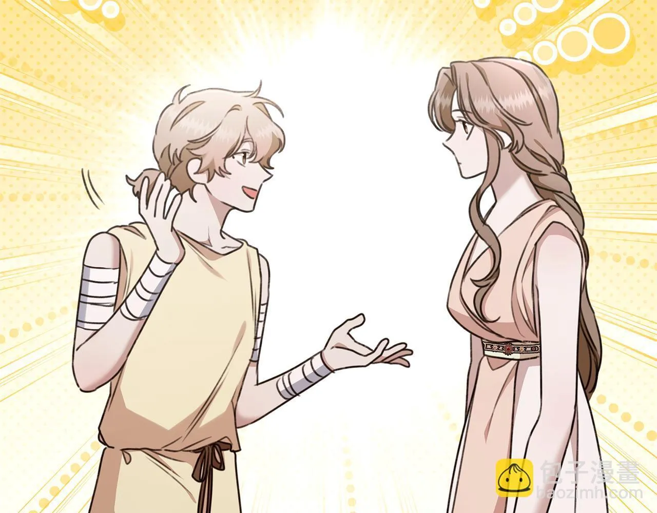 第31话 要见我的男人 第233页