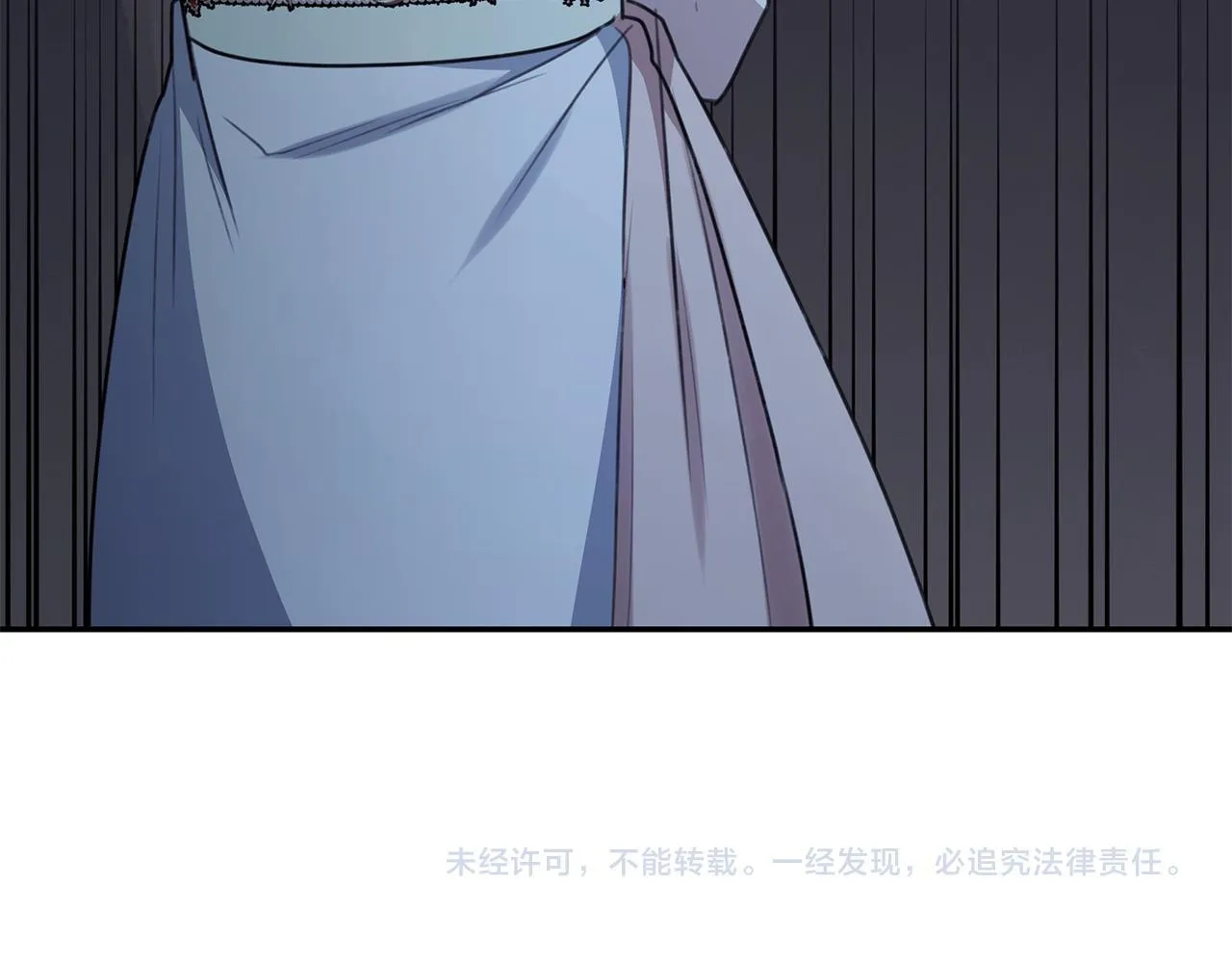 第31话 要见我的男人 第263页