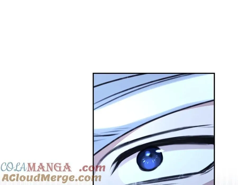 第32话 他失踪了？ 第13页