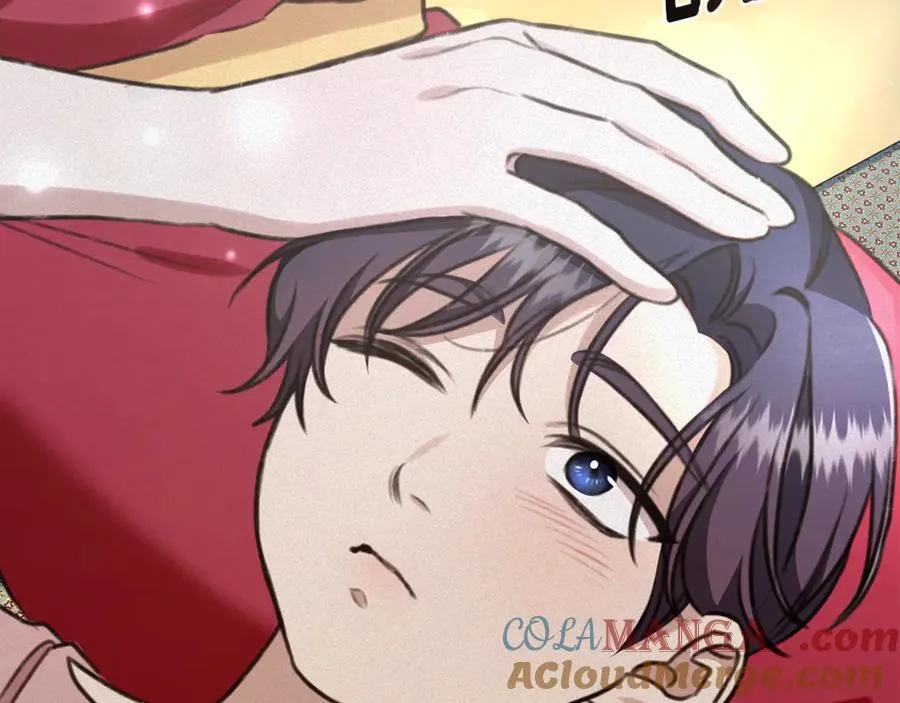 第32话 他失踪了？ 第17页