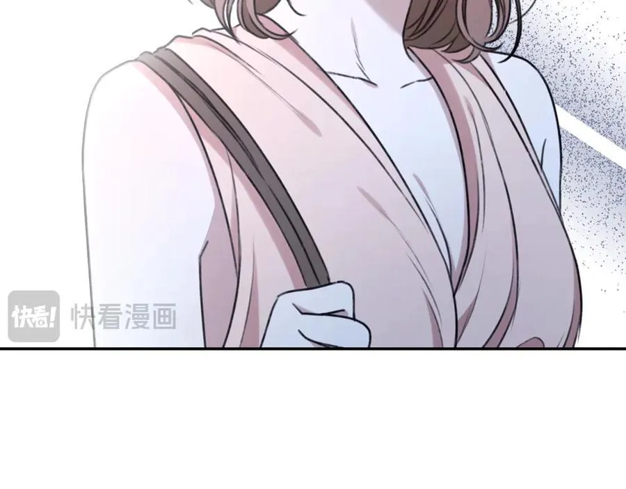 第32话 他失踪了？ 第46页
