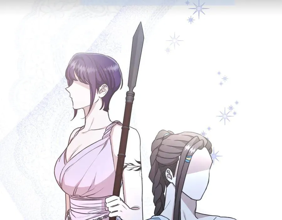 第32话 他失踪了？ 第66页