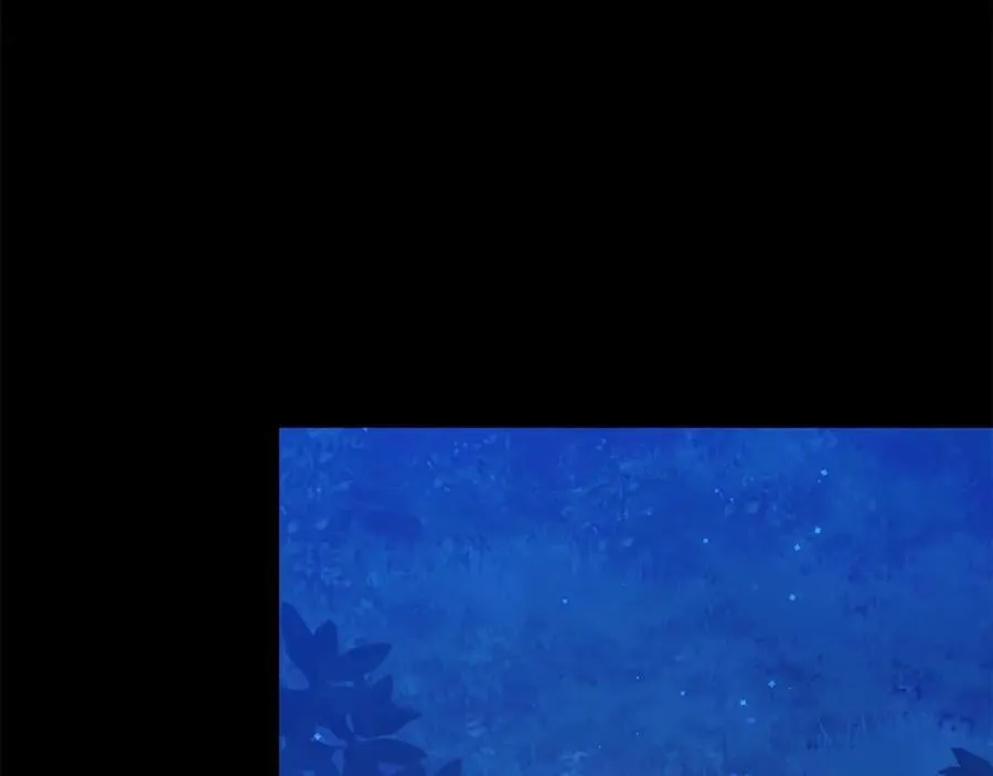 第32话 他失踪了？ 第80页
