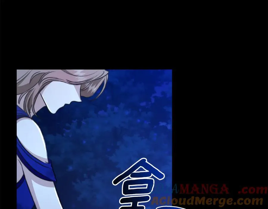 第32话 他失踪了？ 第89页