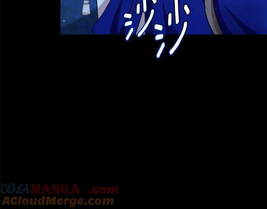 第32话 他失踪了？ 第93页