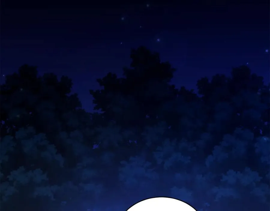第32话 他失踪了？ 第123页