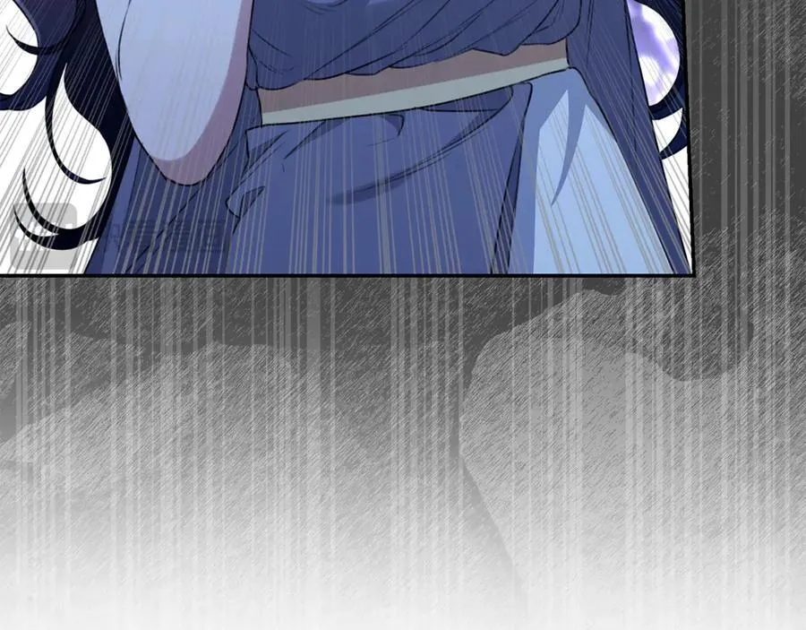 第32话 他失踪了？ 第178页