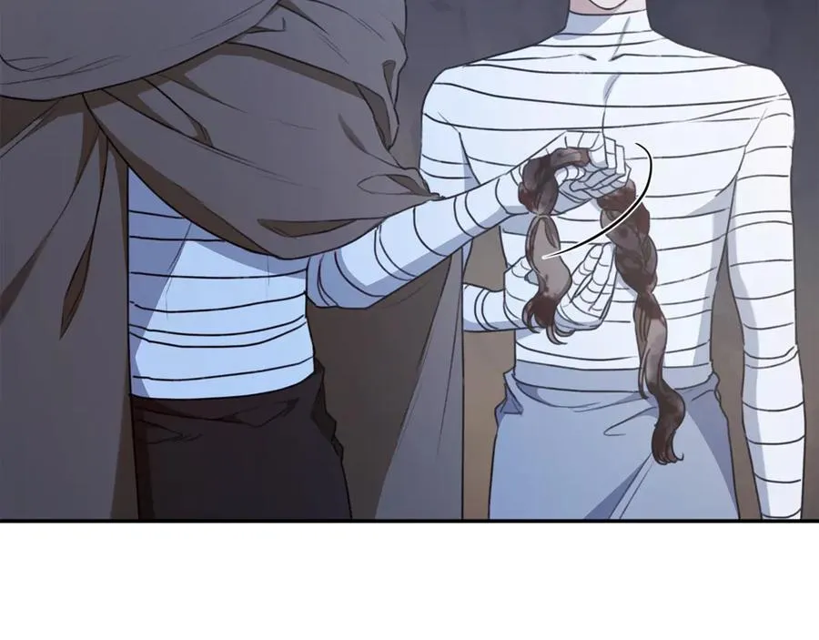 第32话 他失踪了？ 第184页