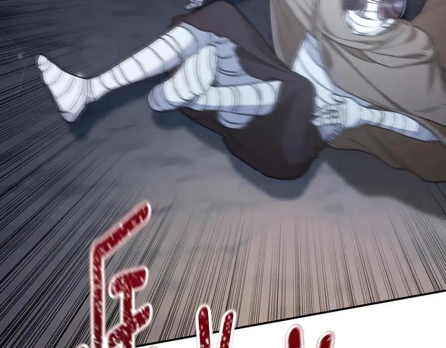 第32话 他失踪了？ 第218页