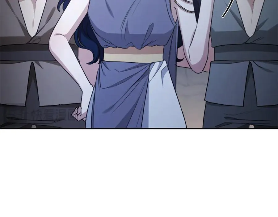 第32话 他失踪了？ 第263页