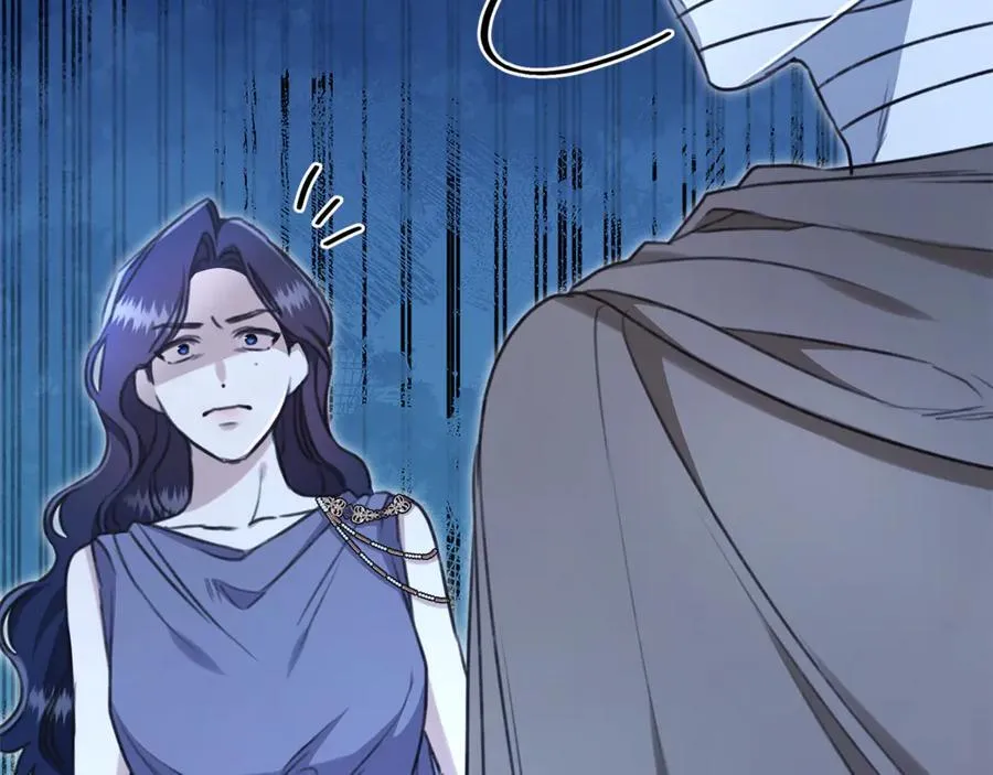 第32话 他失踪了？ 第267页