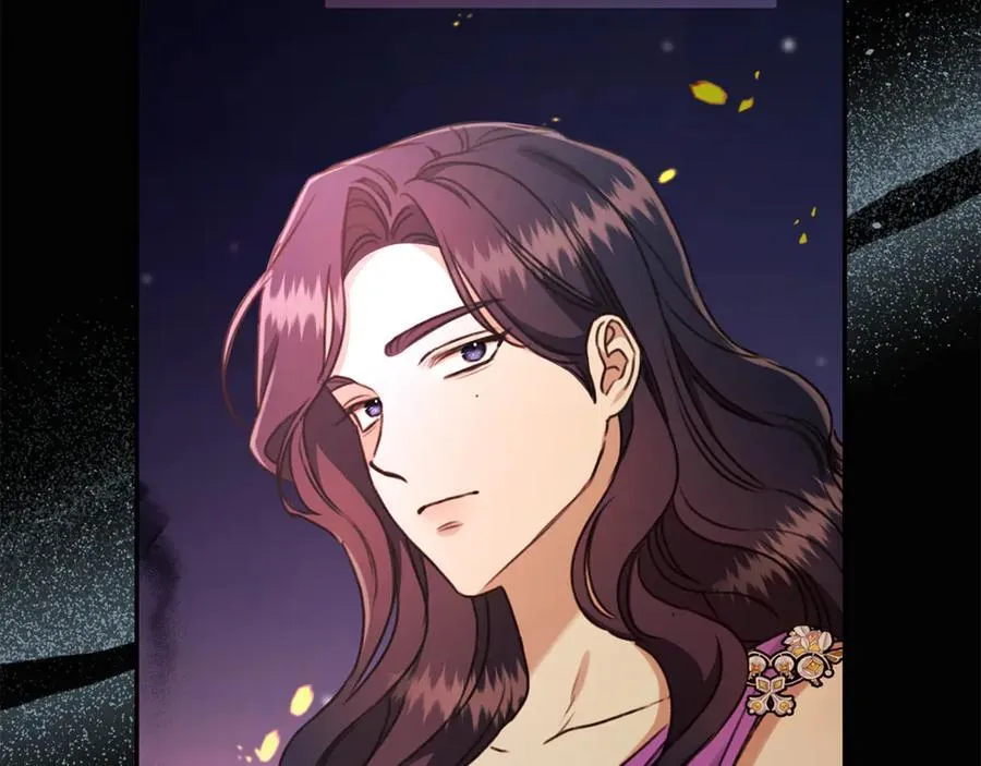 第33话 隐瞒身份 第19页