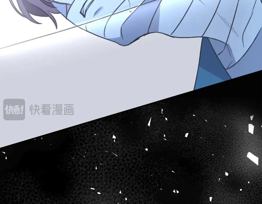 第33话 隐瞒身份 第42页