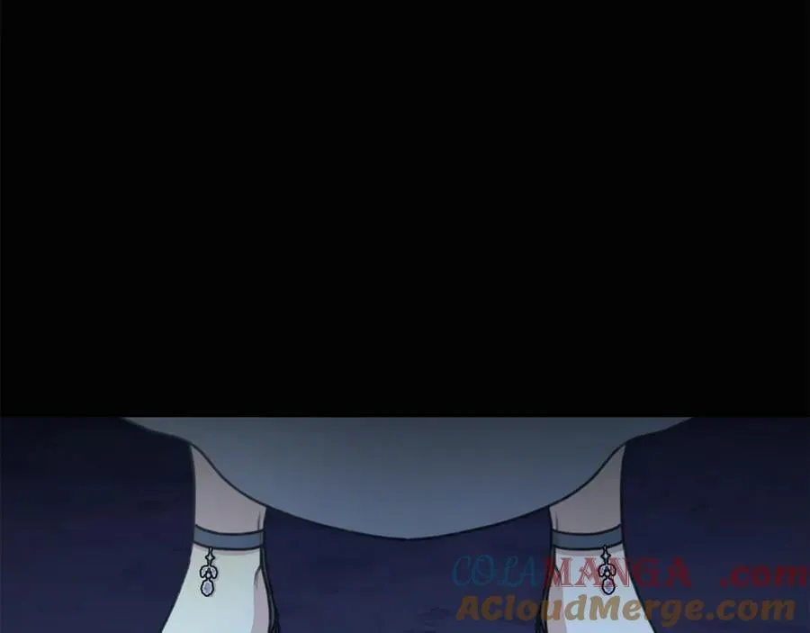 第33话 隐瞒身份 第109页