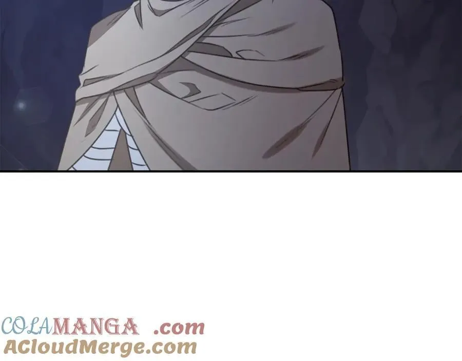 第33话 隐瞒身份 第117页