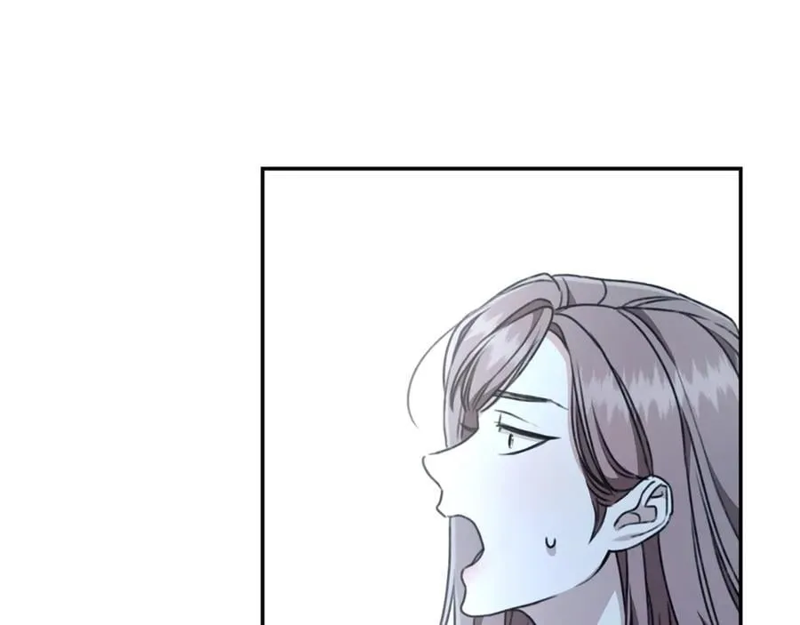 第33话 隐瞒身份 第118页