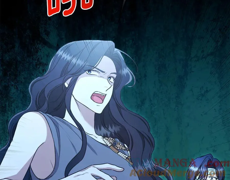 第33话 隐瞒身份 第145页