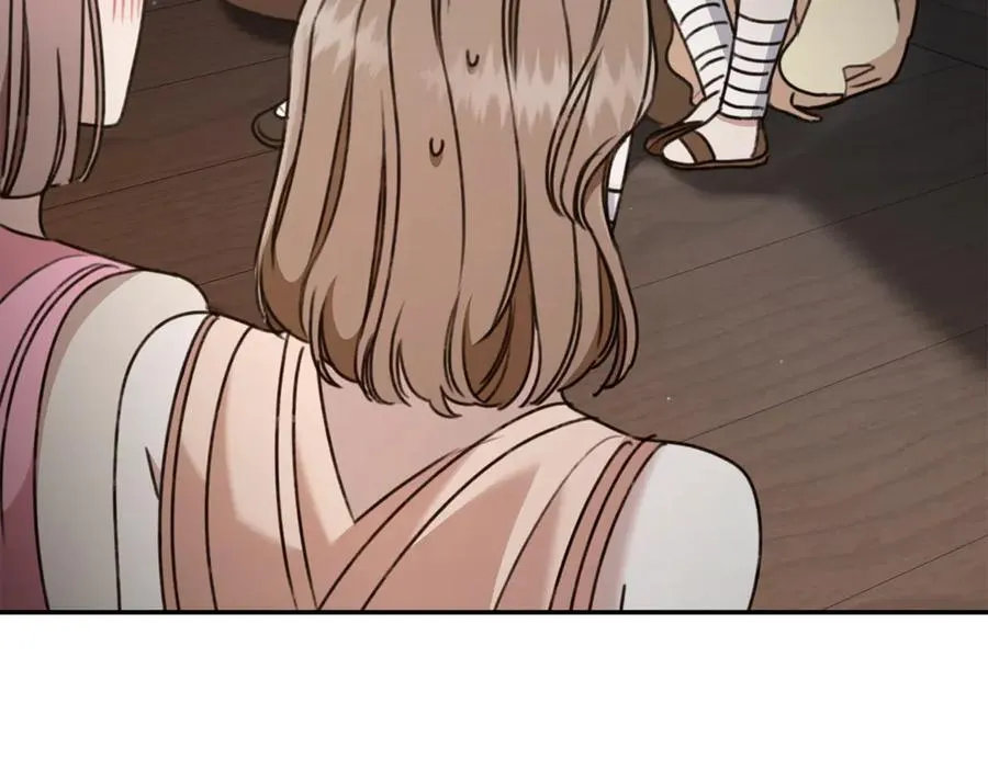 第34话 魔物突现 第16页