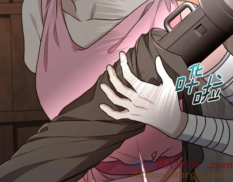第34话 魔物突现 第29页