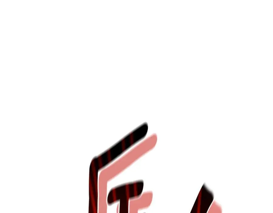 第34话 魔物突现 第39页