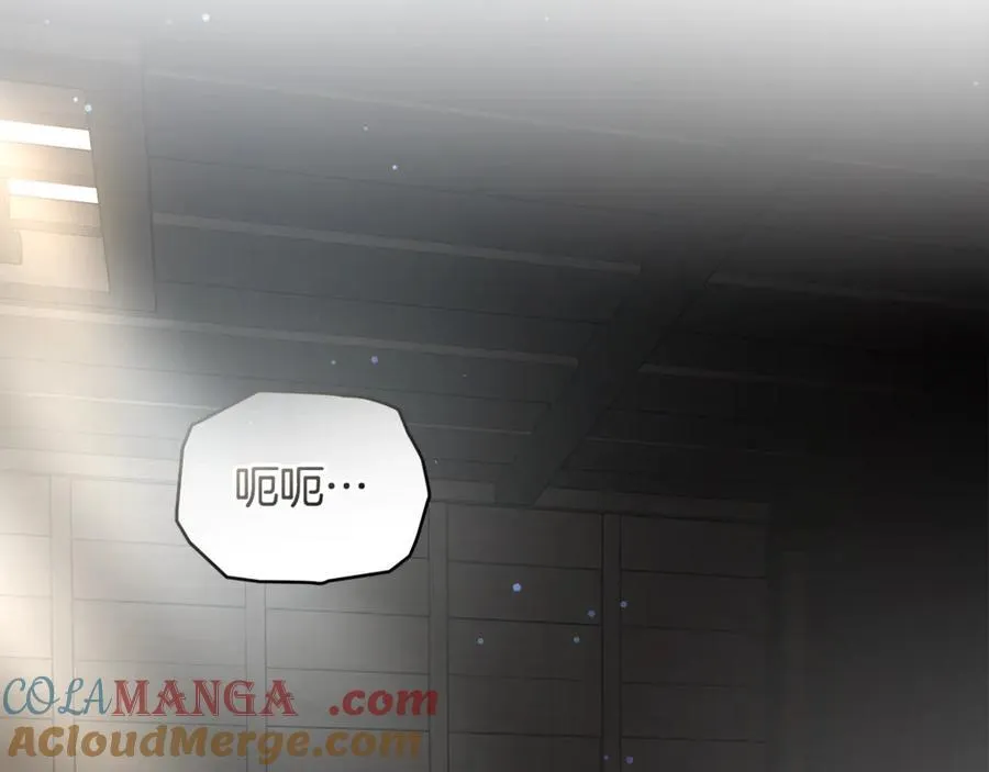 第34话 魔物突现 第61页