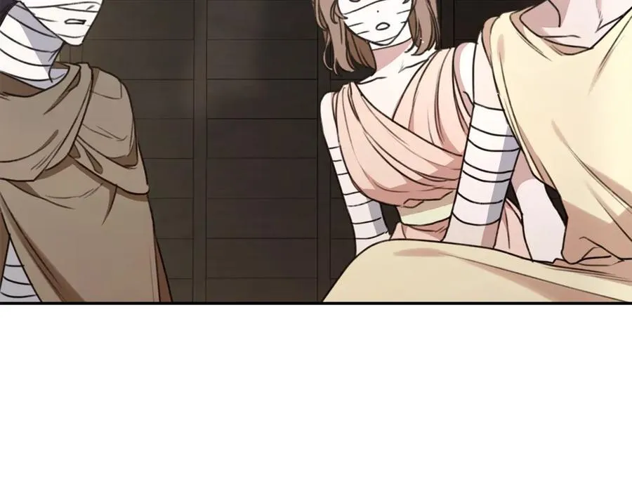 第34话 魔物突现 第74页