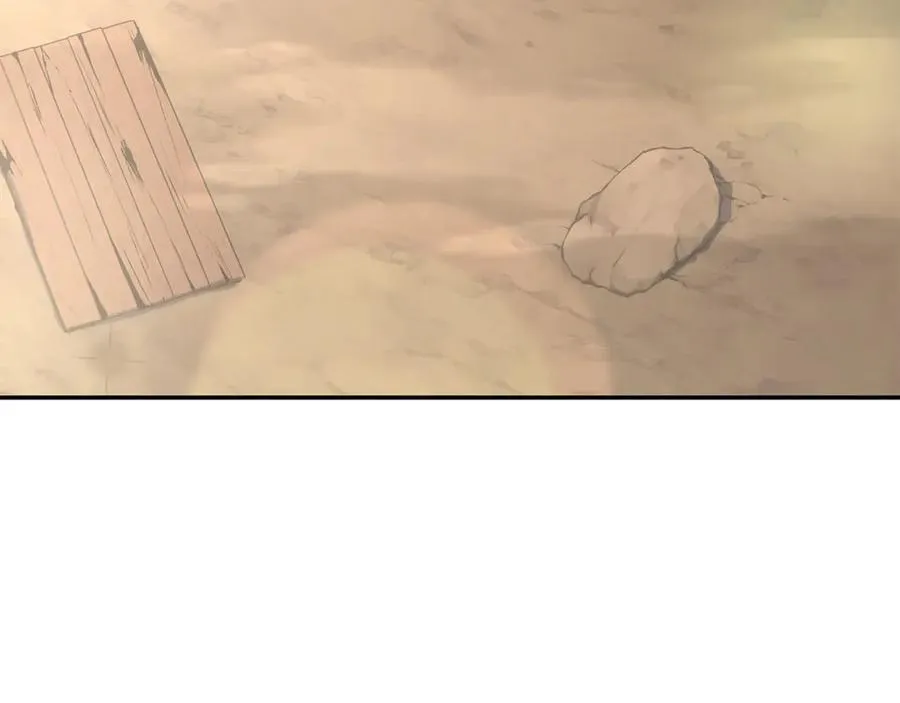 第34话 魔物突现 第79页