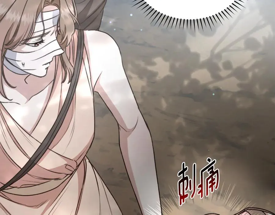 第34话 魔物突现 第91页