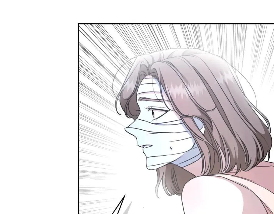 第34话 魔物突现 第96页