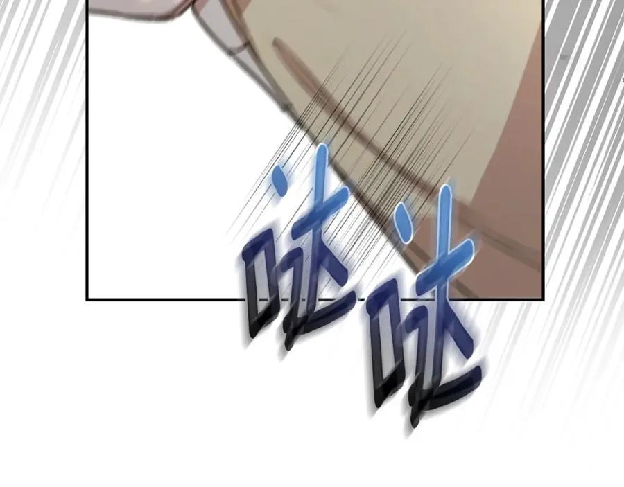 第34话 魔物突现 第104页
