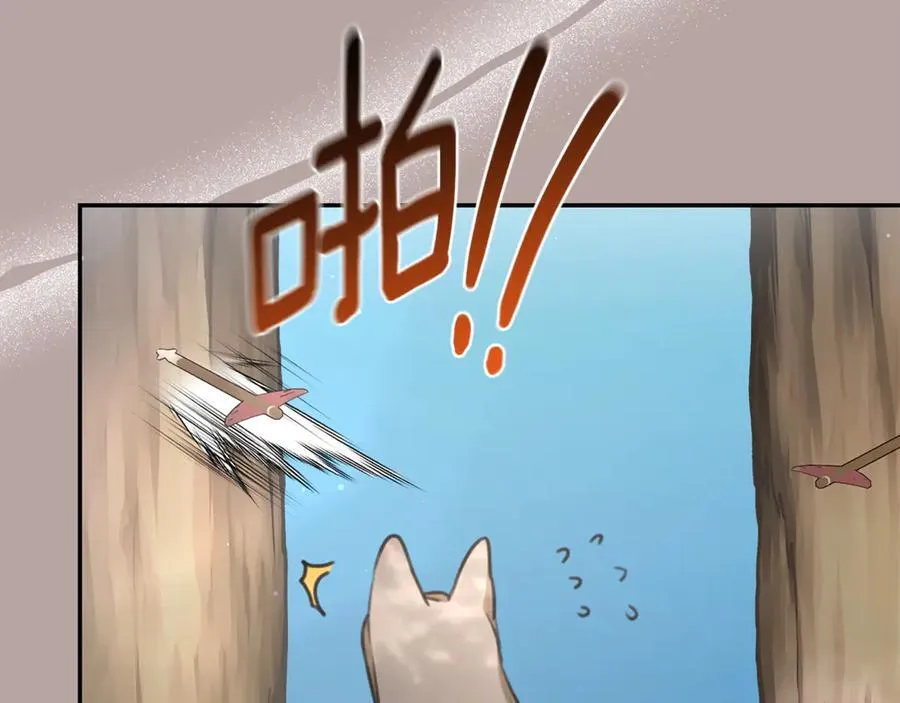 第34话 魔物突现 第128页