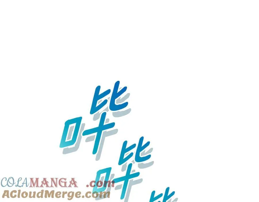 第34话 魔物突现 第137页