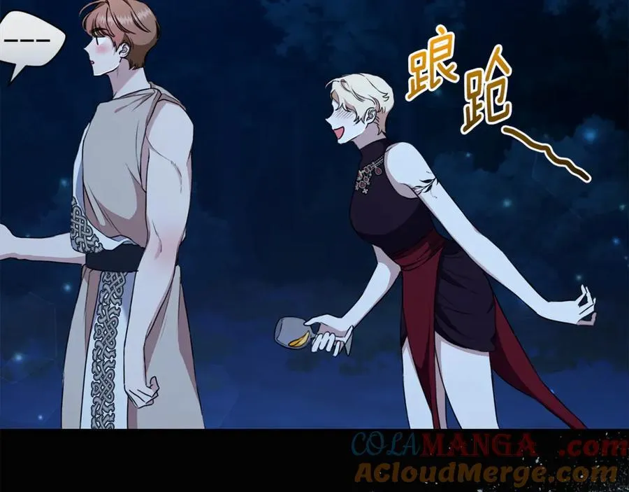 第34话 魔物突现 第149页