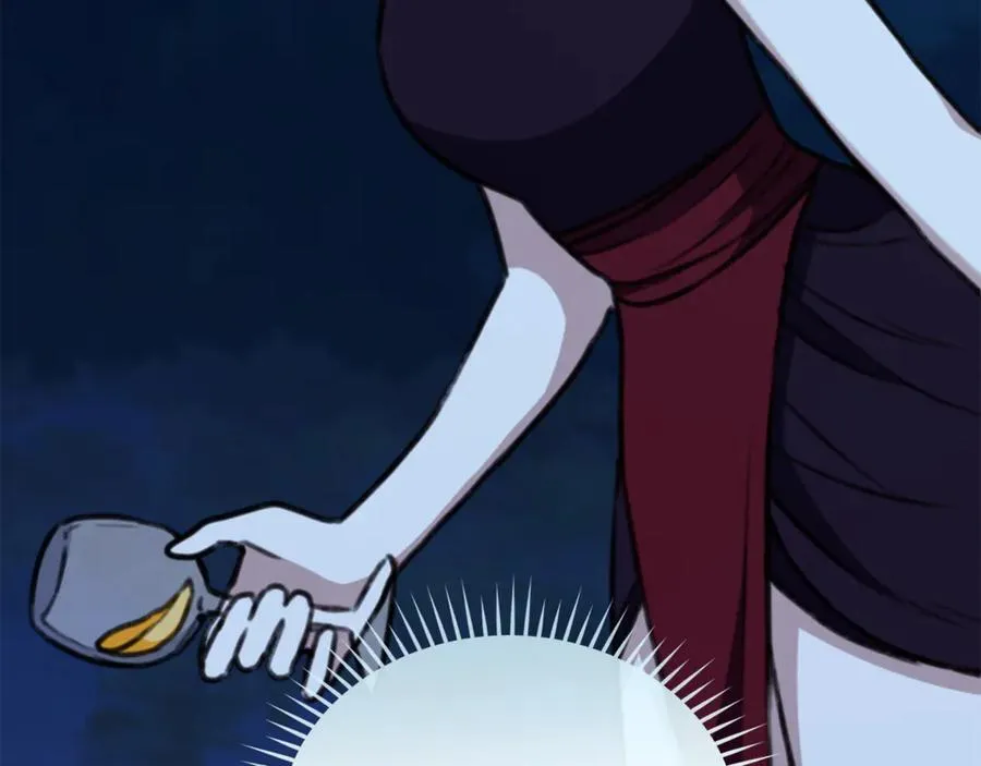 第34话 魔物突现 第152页