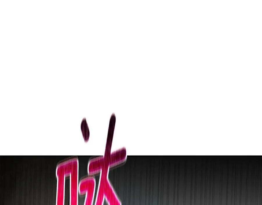 第34话 魔物突现 第163页