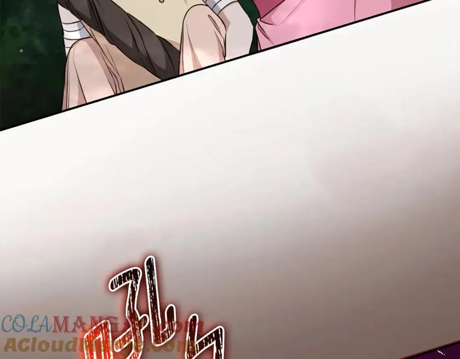 第34话 魔物突现 第169页