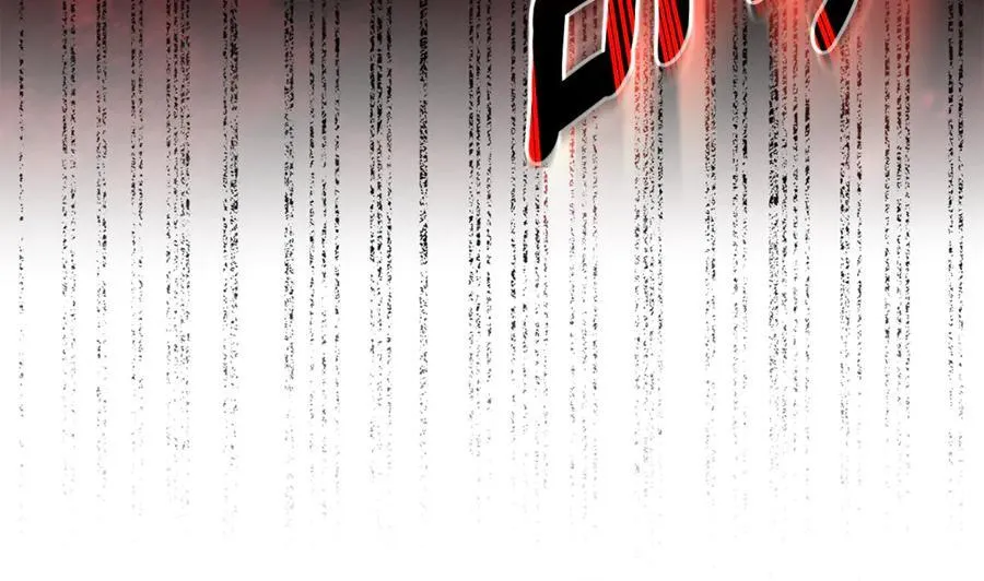 第34话 魔物突现 第175页