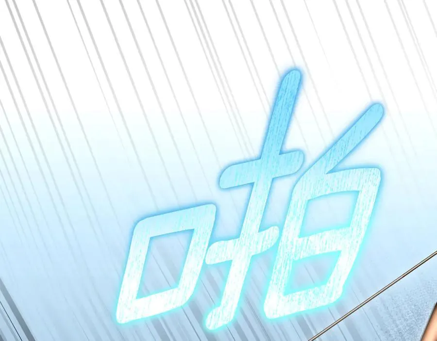 第34话 魔物突现 第180页