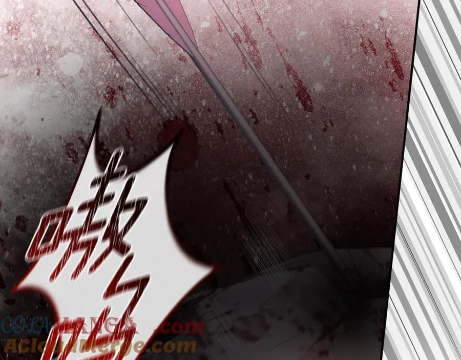 第34话 魔物突现 第185页