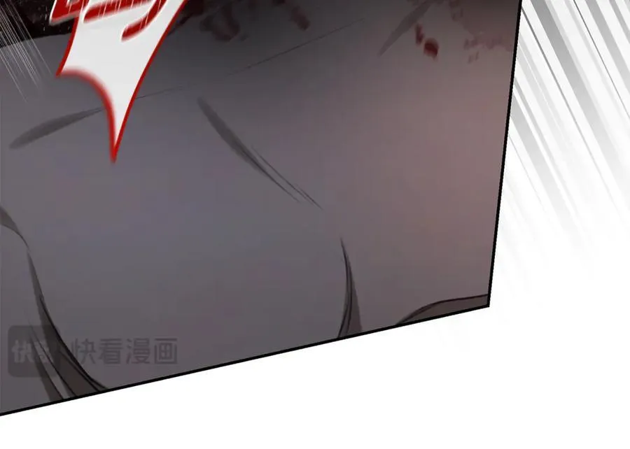 第34话 魔物突现 第186页