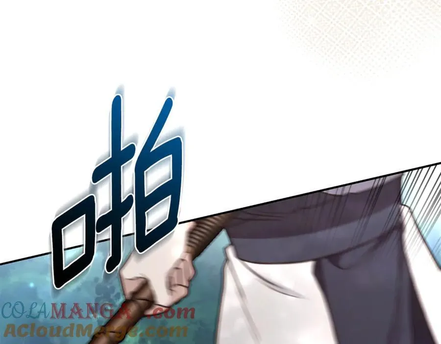 第34话 魔物突现 第189页