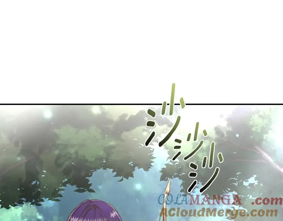 第34话 魔物突现 第209页