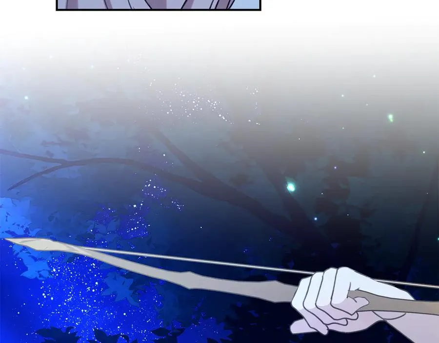 第34话 魔物突现 第242页